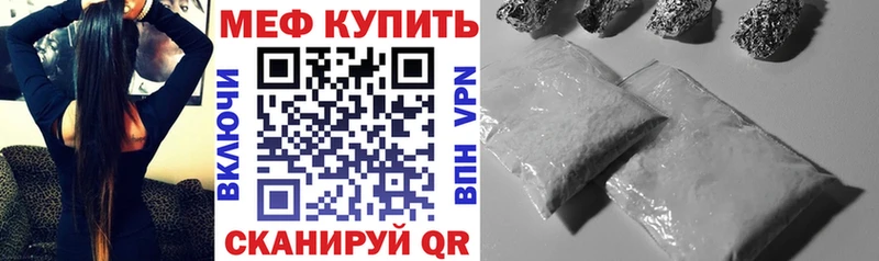 Как найти закладки Осташков Бошки Шишки  Галлюциногенные грибы  СК  ГАШИШ  КОКАИН 