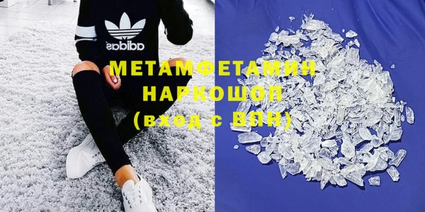 меф Аркадак