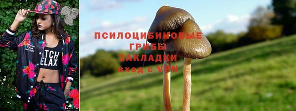 меф Аркадак