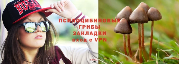 меф Аркадак