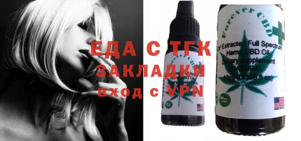 кокаин VHQ Армянск