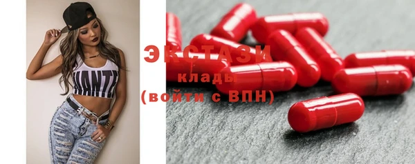 spice Арсеньев