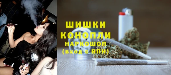 кокаин VHQ Армянск