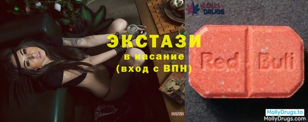 spice Арсеньев