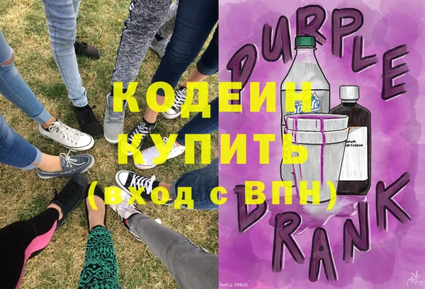 spice Арсеньев
