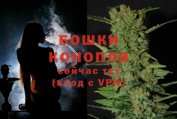 меф Аркадак