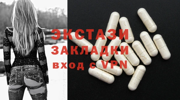 меф Аркадак