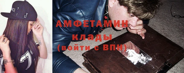 spice Арсеньев