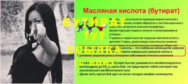 меф Аркадак