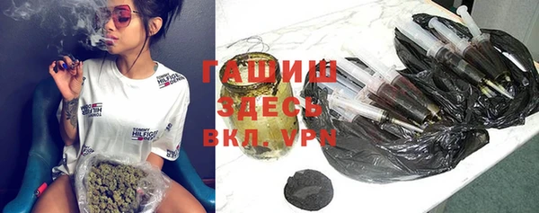 spice Арсеньев