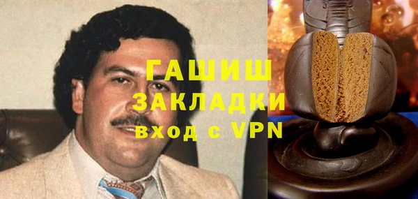spice Арсеньев