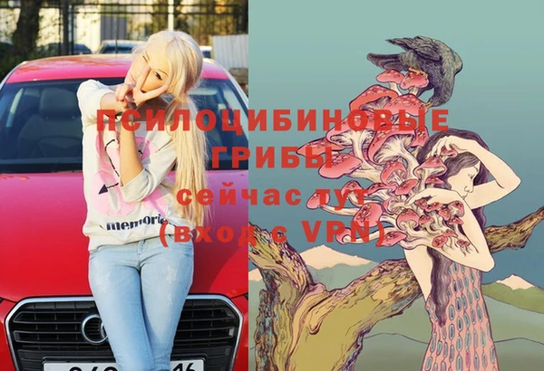 меф Аркадак