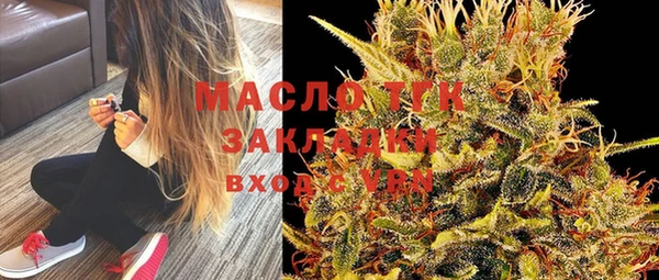 меф Аркадак