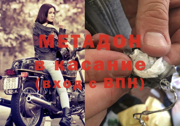 spice Арсеньев