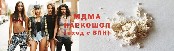 меф Аркадак