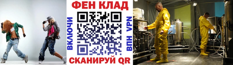 даркнет официальный сайт  Осташков  Первитин винт  сколько стоит 
